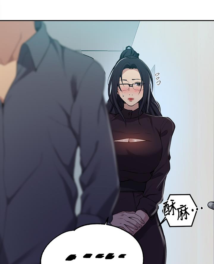 第180话35