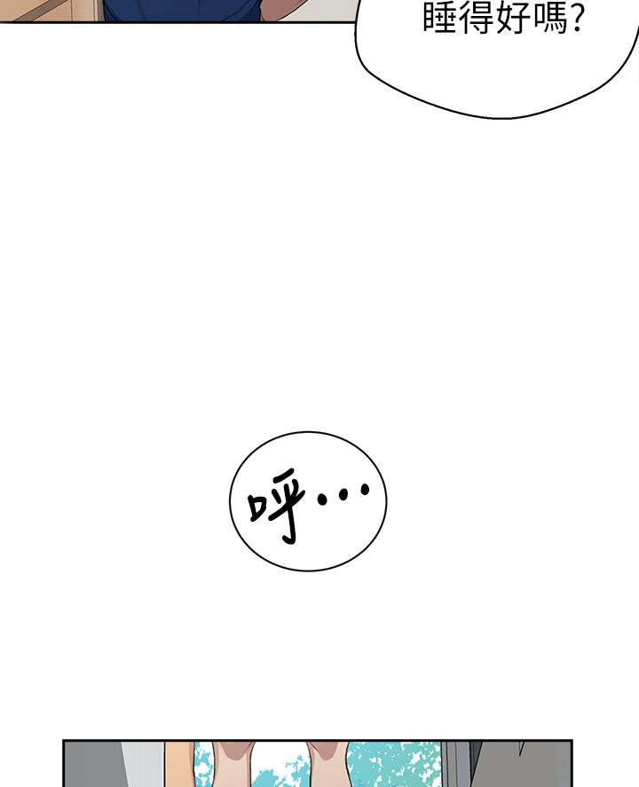 第180话40