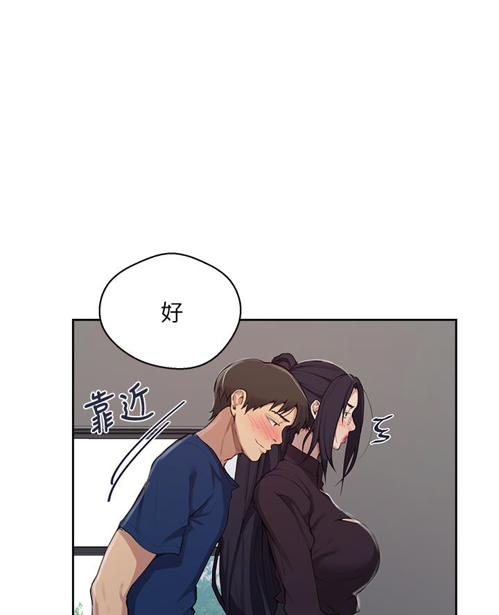 第180话42
