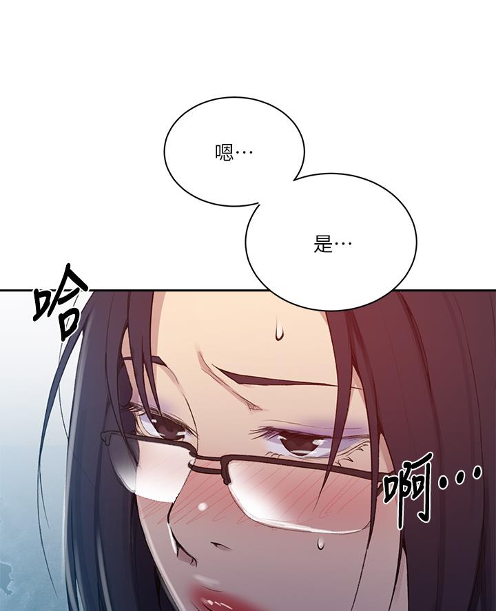 第180话46