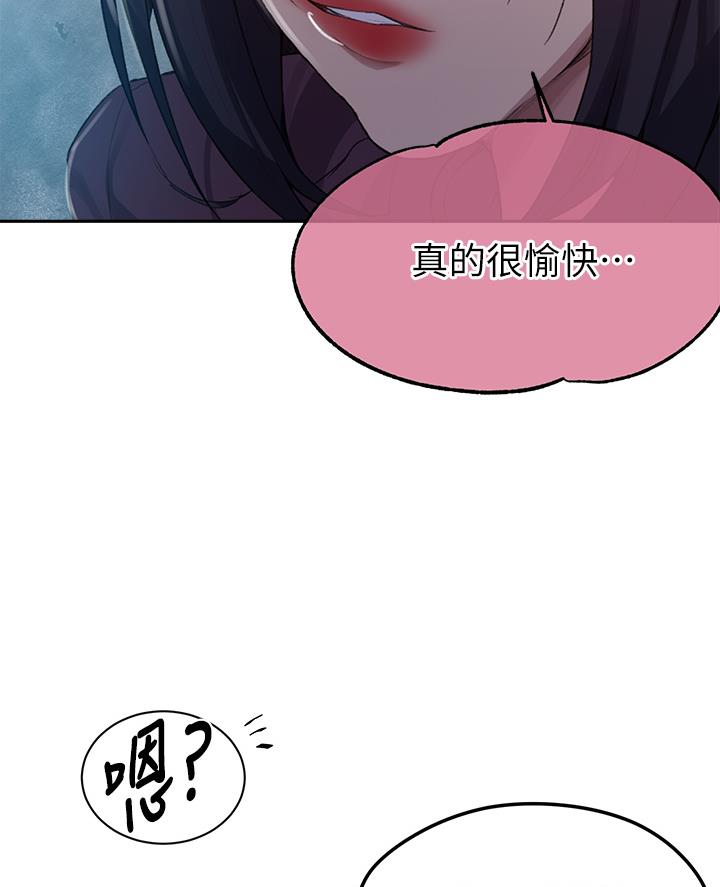 第180话47