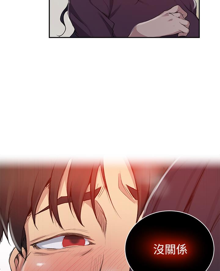 第180话50
