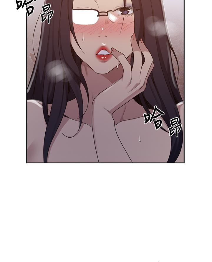 第180话9