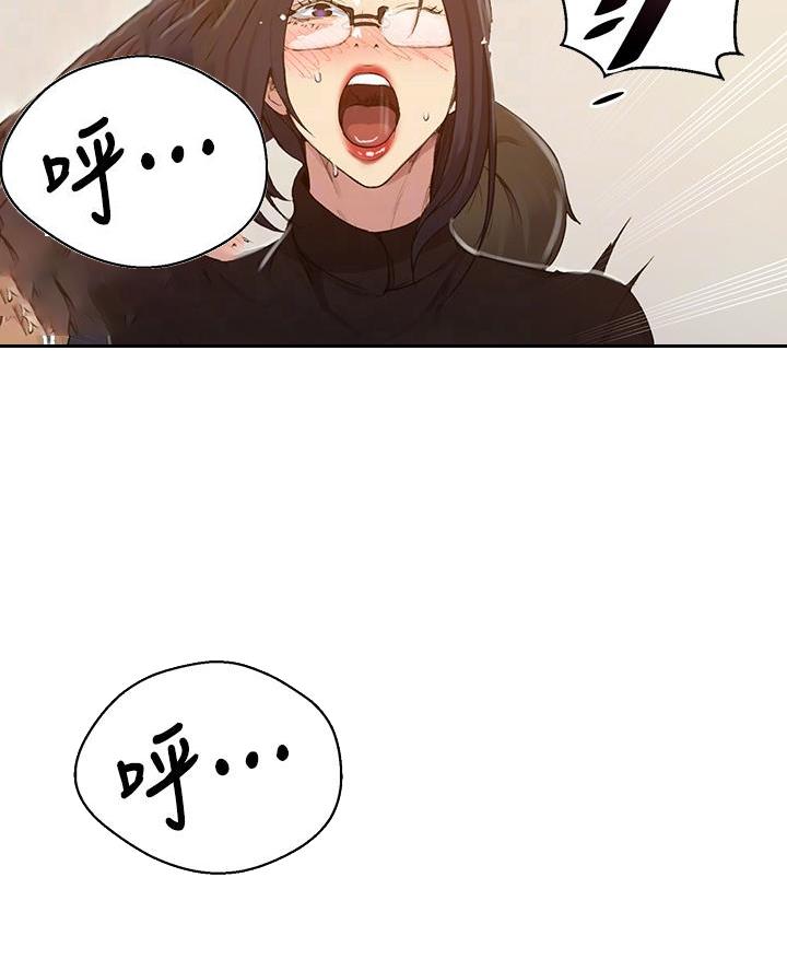 第181话12