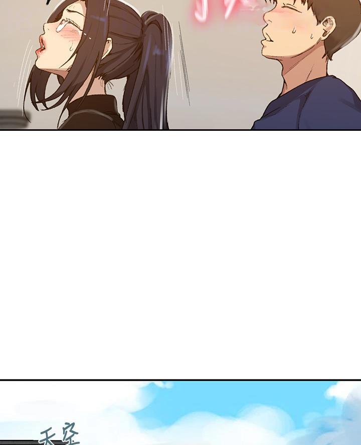 第181话19