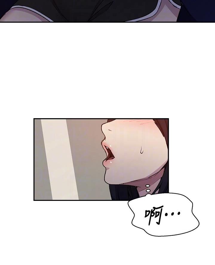 第181话27