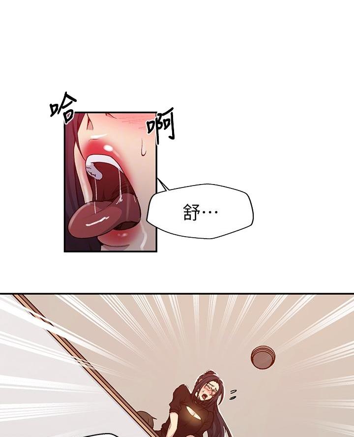 第181话28