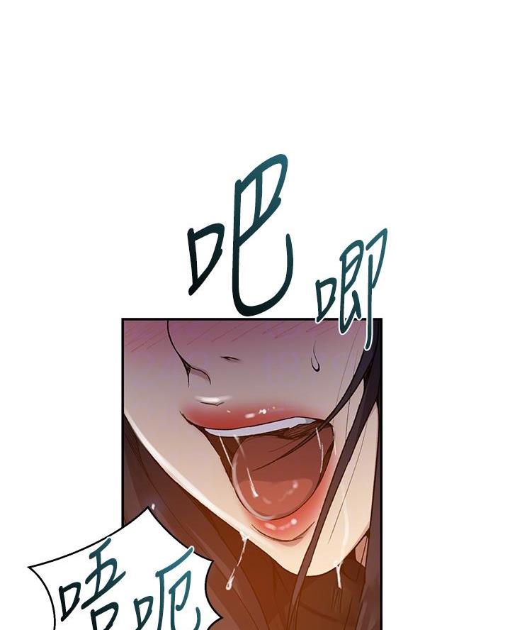 第181话34
