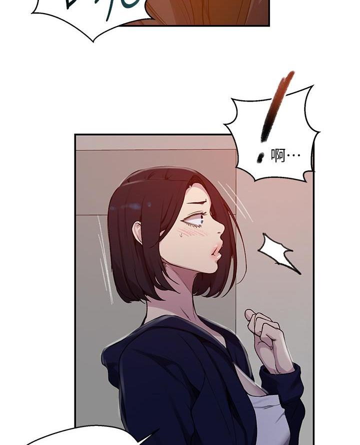 第181话35
