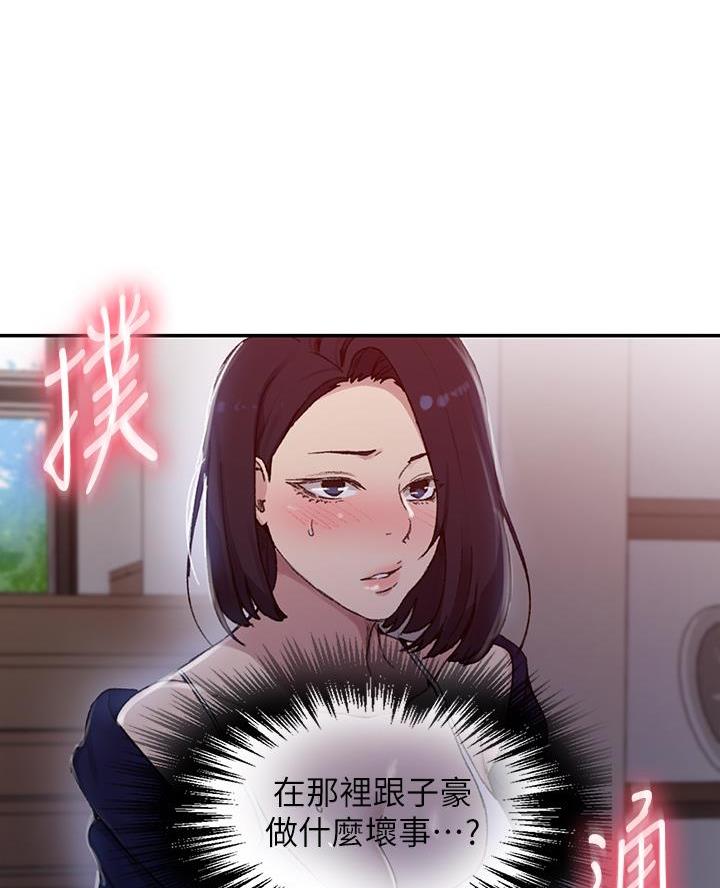 第181话46