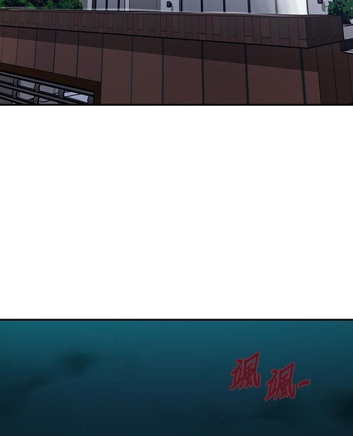 第181话56