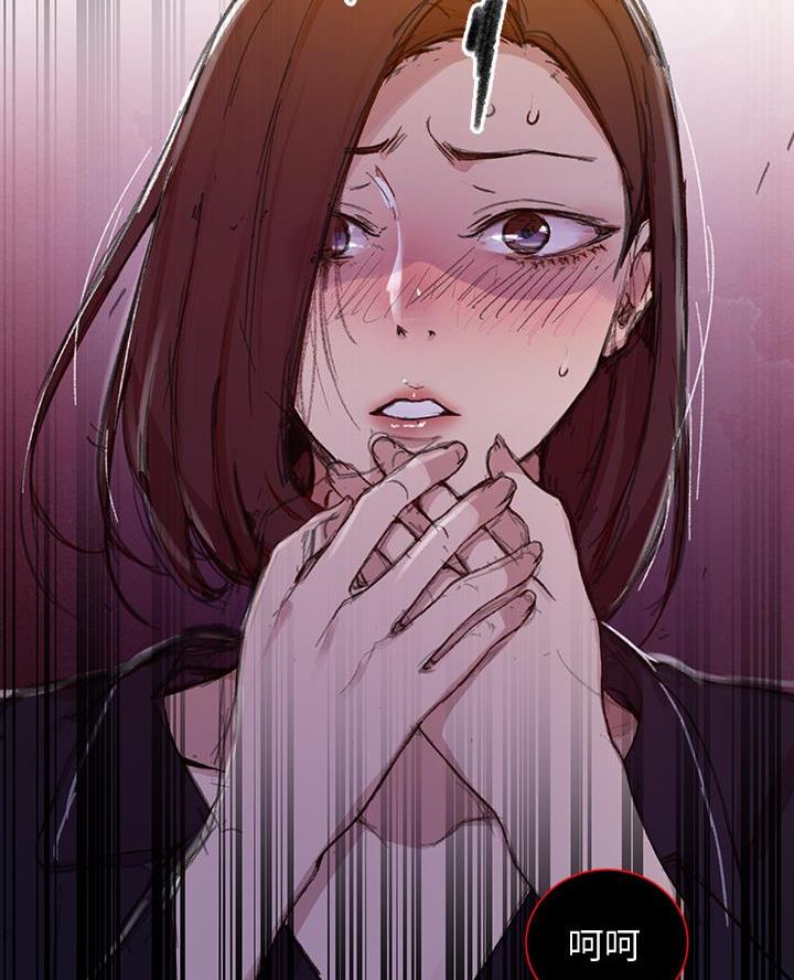 第181话69