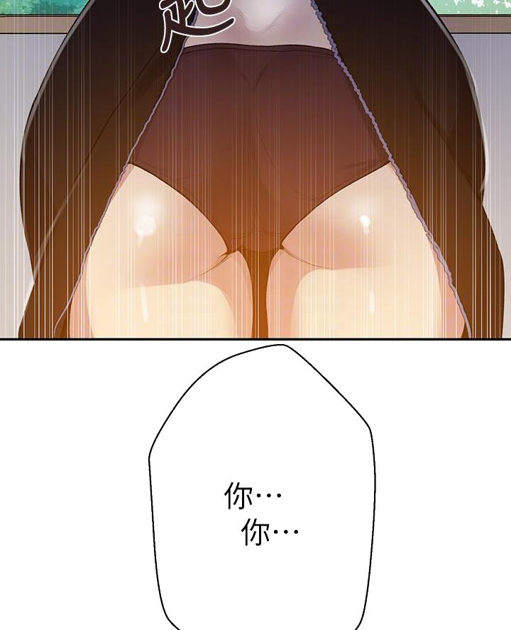 第181话8