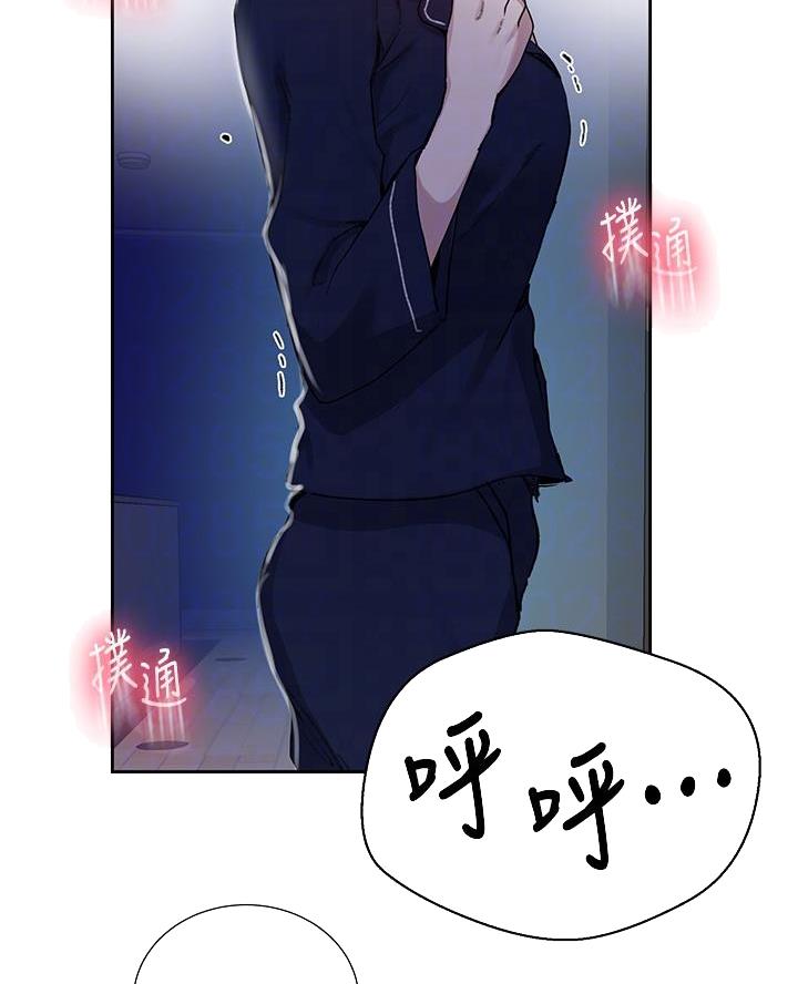 第182话17