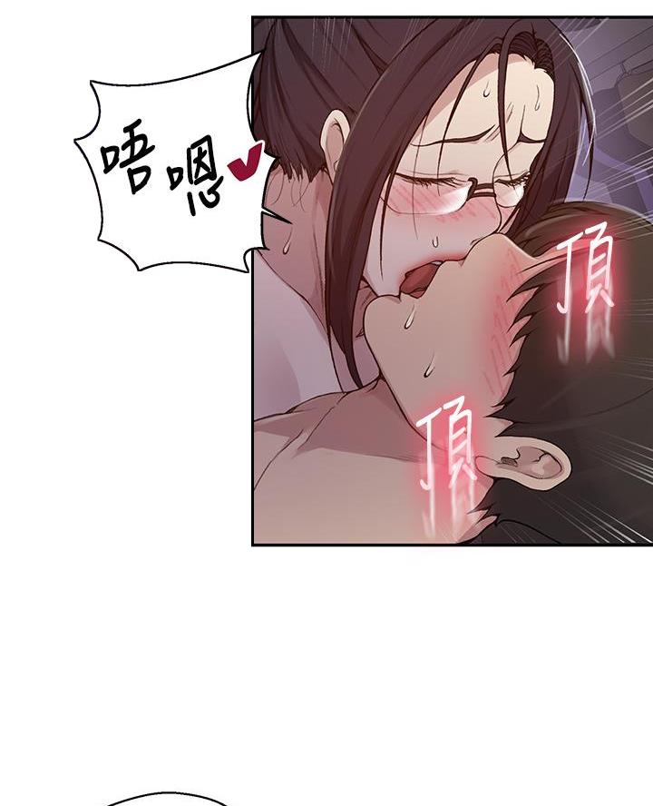 第182话40