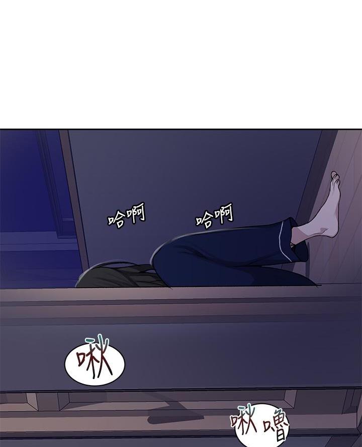 第182话46
