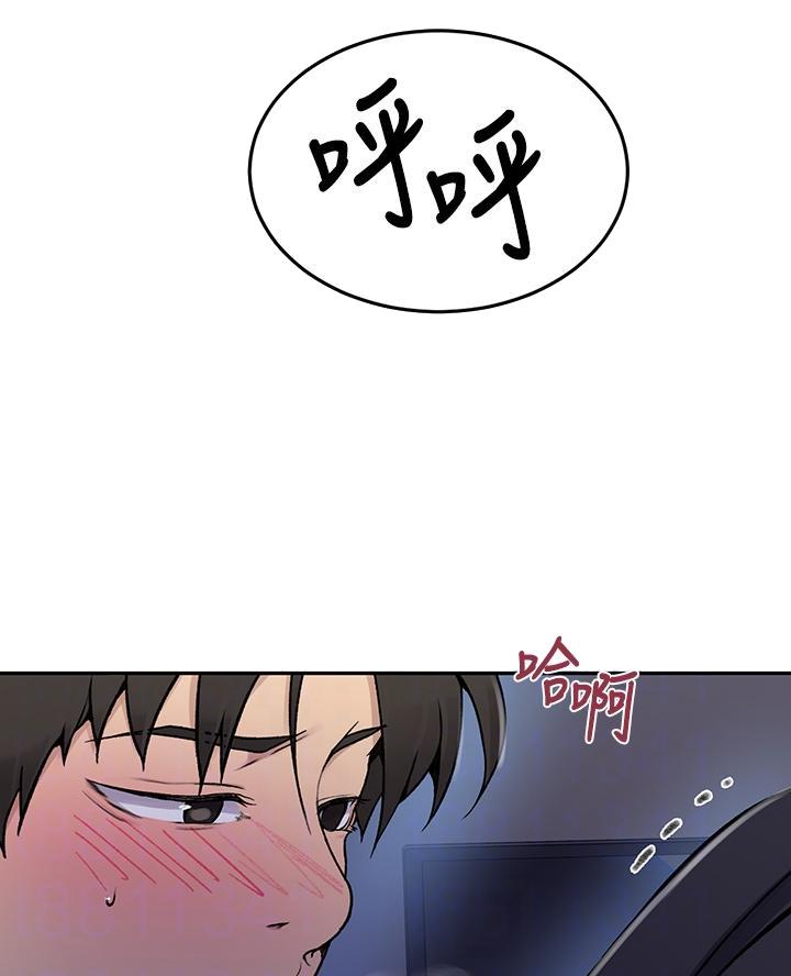第183话1