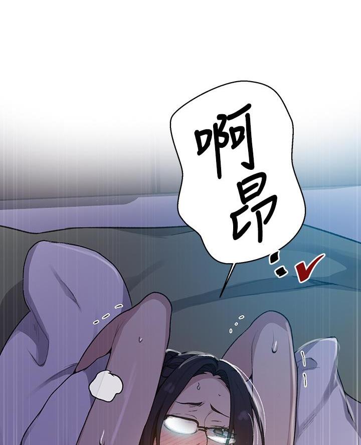 第183话16
