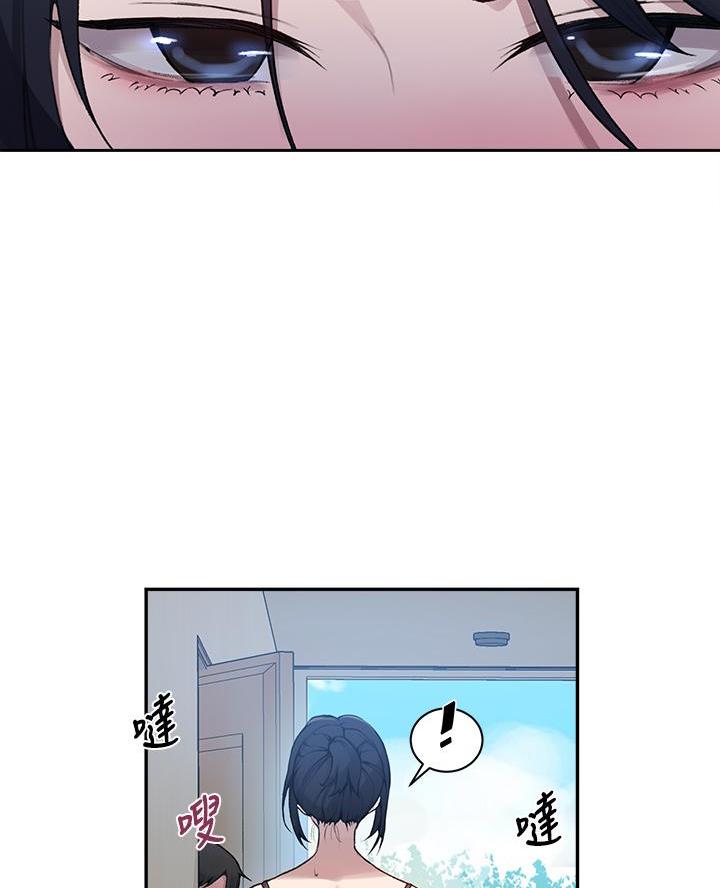 第183话40