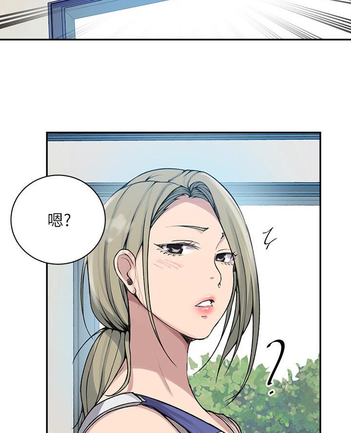 第183话54