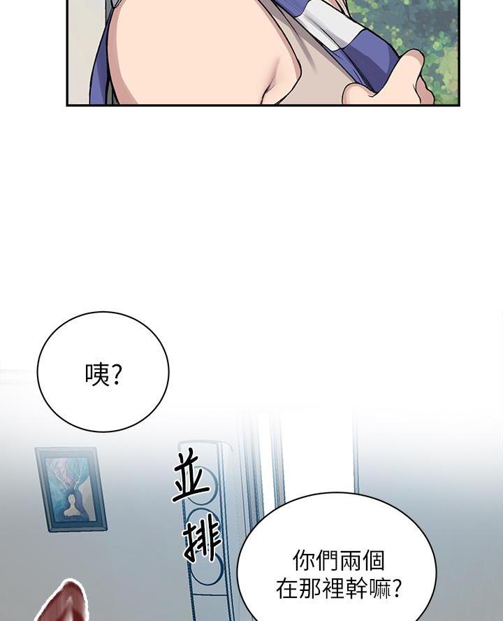 第183话55
