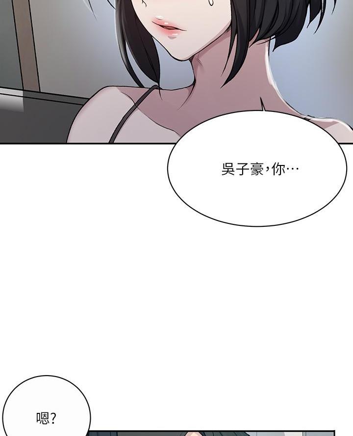 第183话64