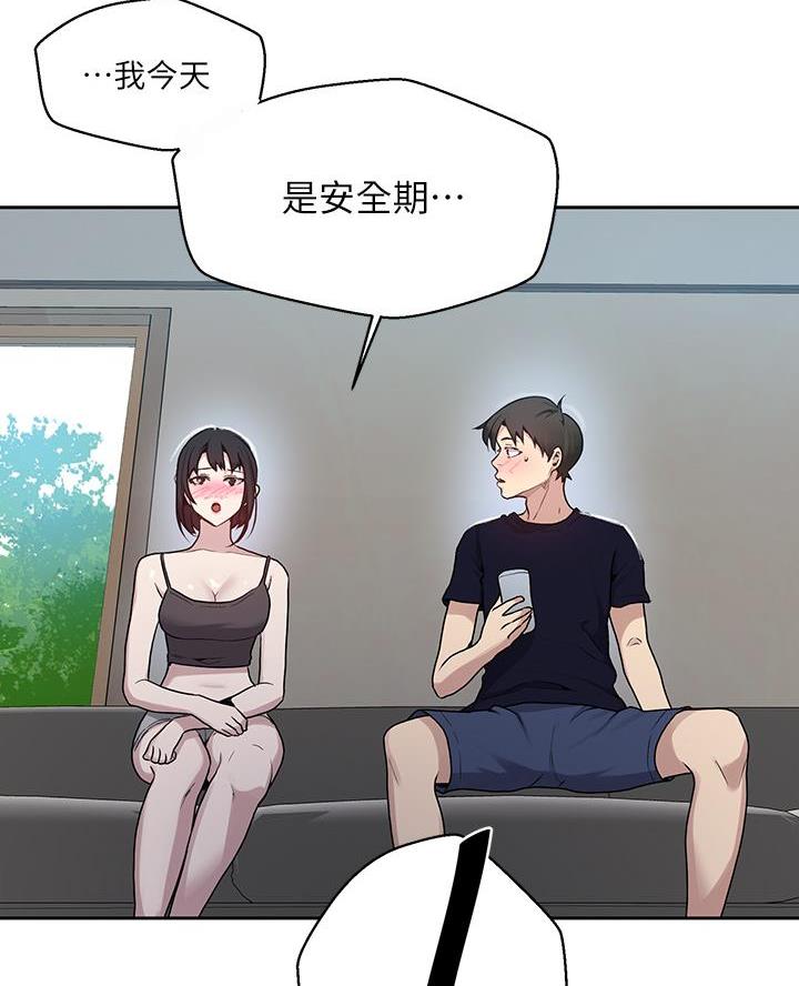 第183话66