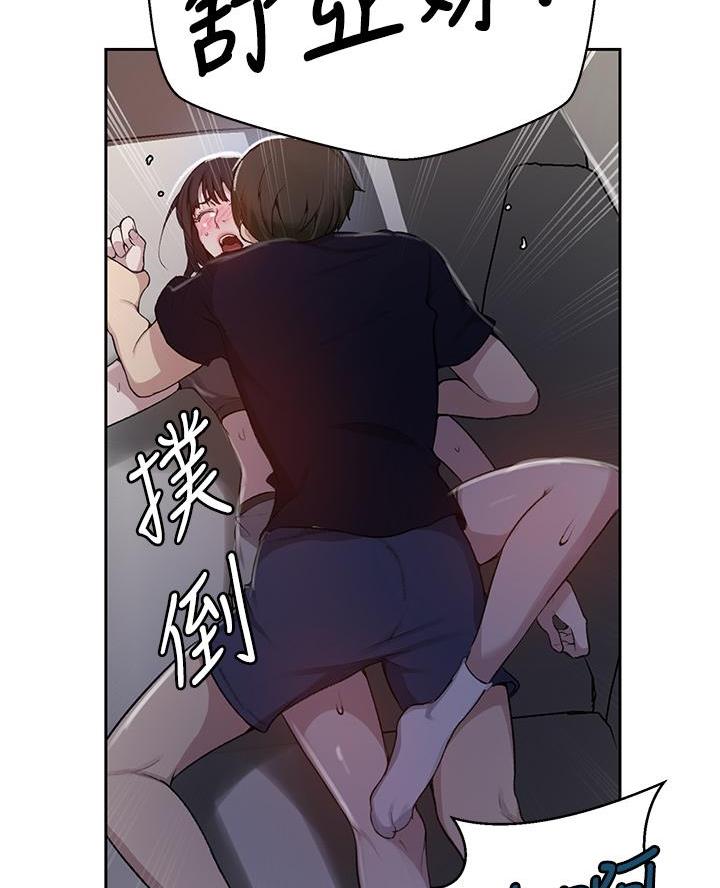 第183话70