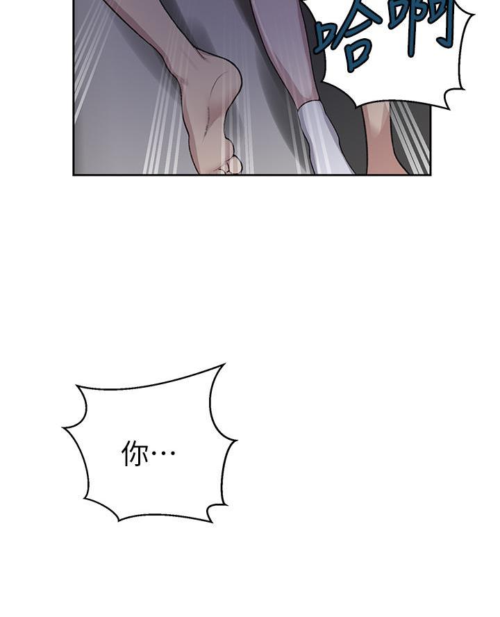 第183话71