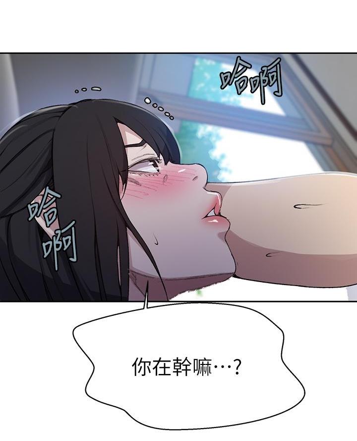 第183话72