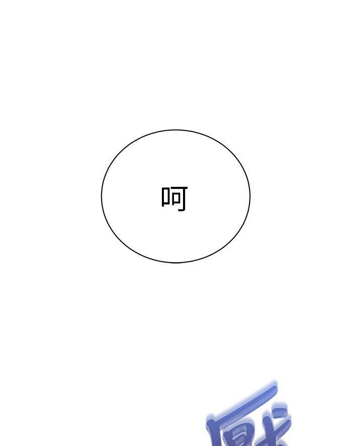 第183话73