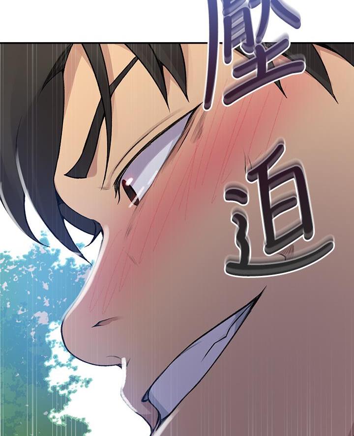 第183话74