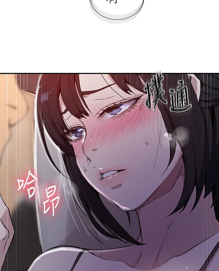第183话76