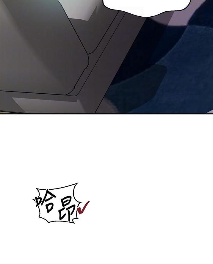 第184话12