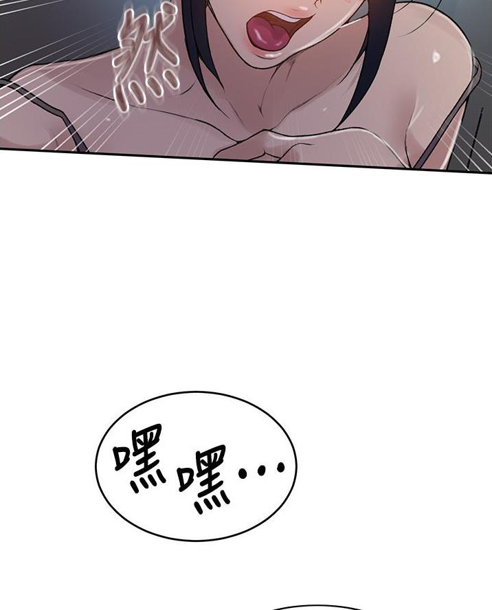 第184话34