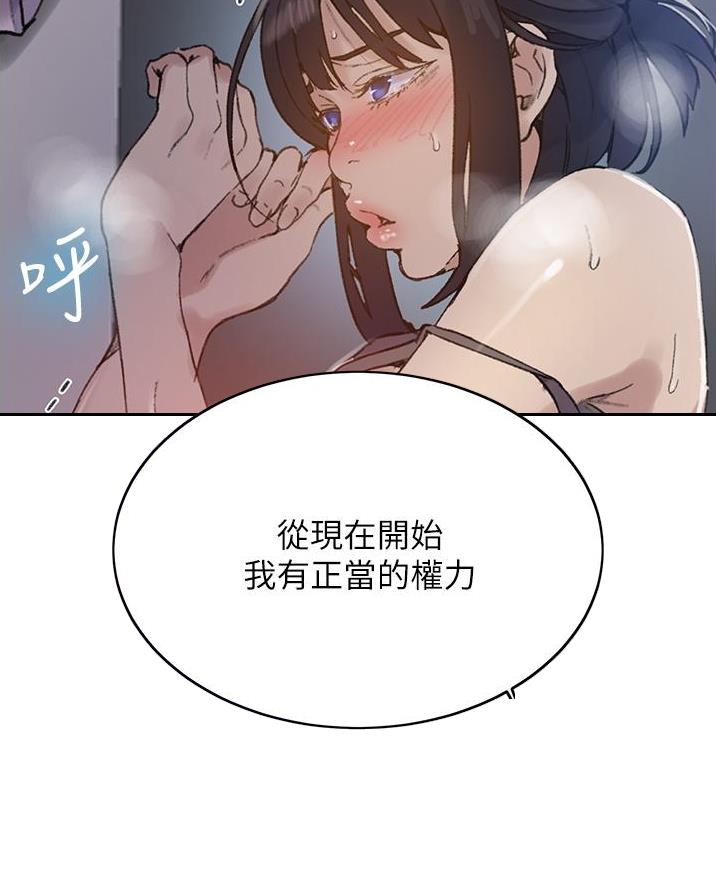 第184话40