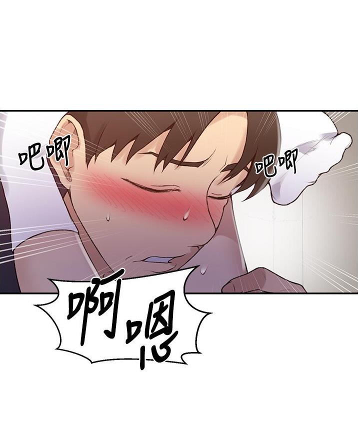 第184话47