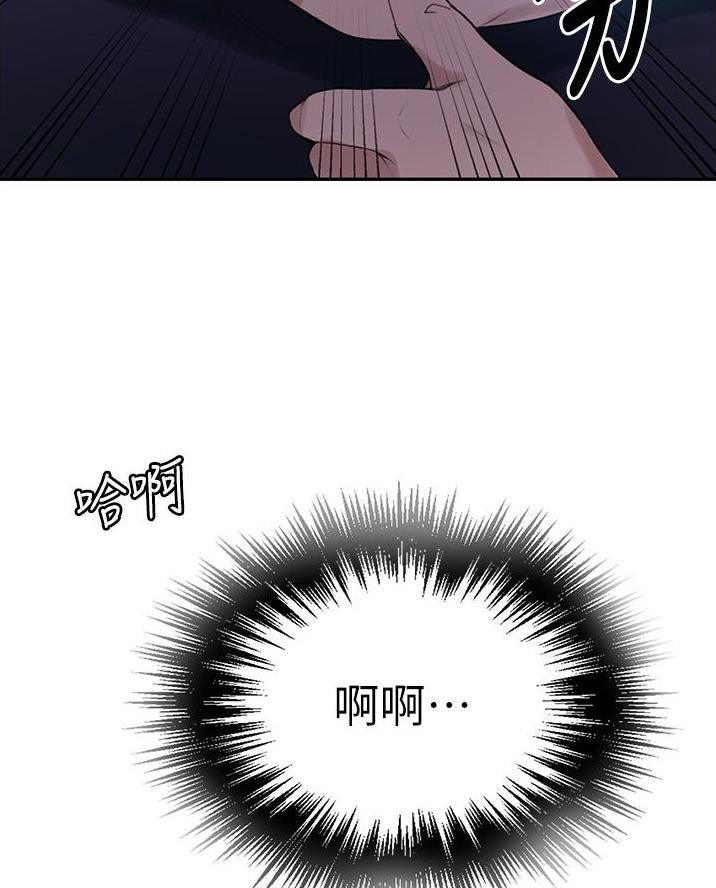 第184话50