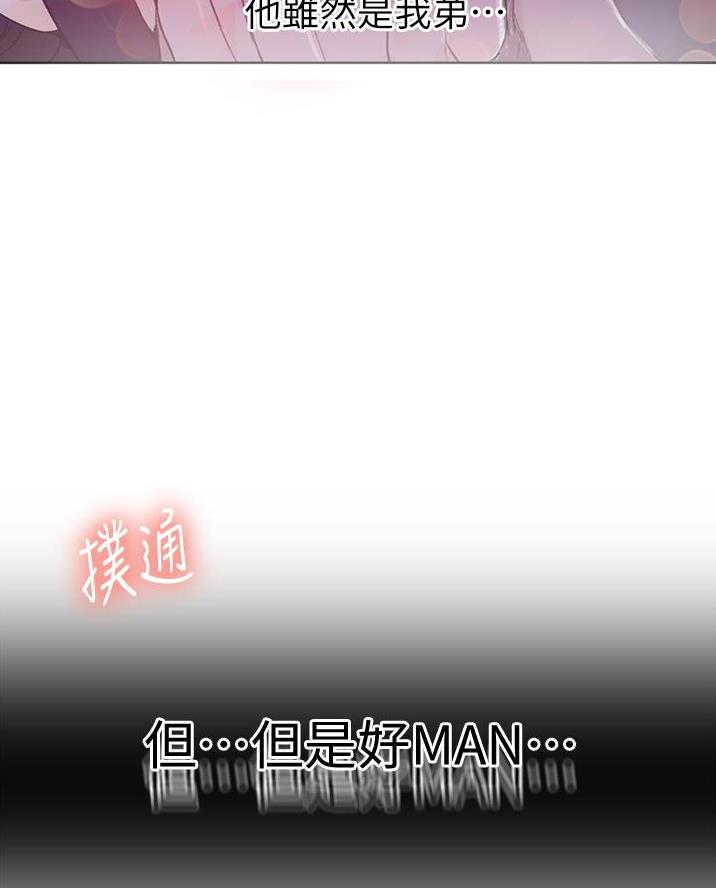 第184话52