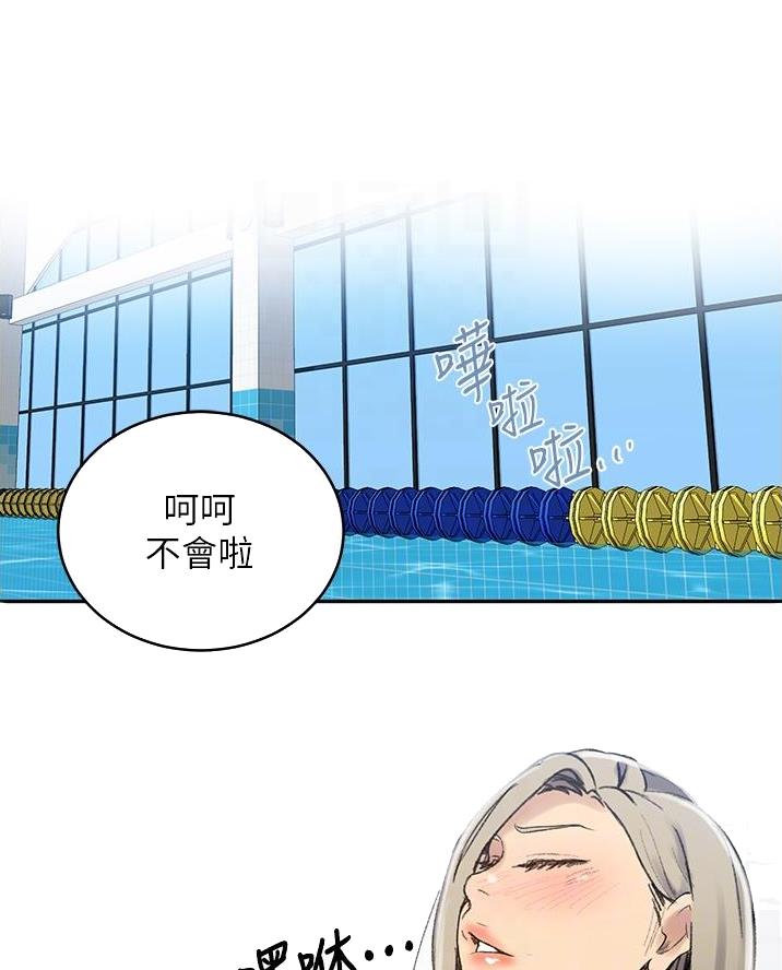 第185话14