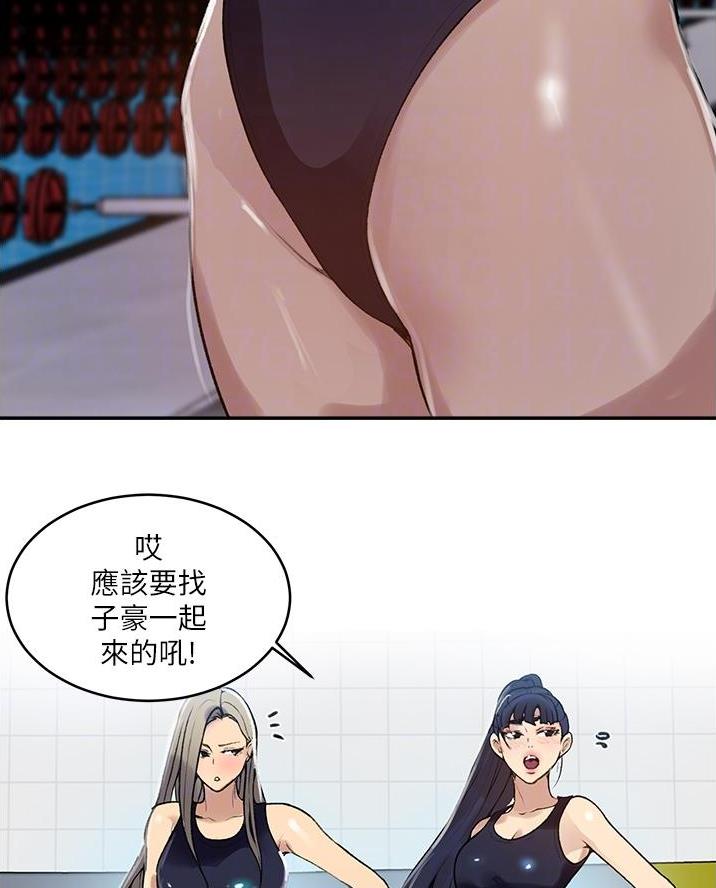 第185话16