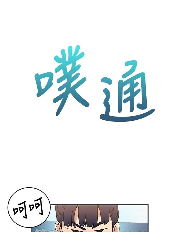 第185话28