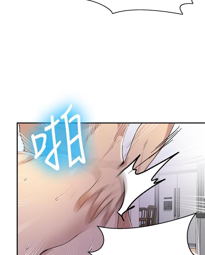 第185话43
