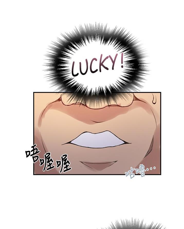 第185话6