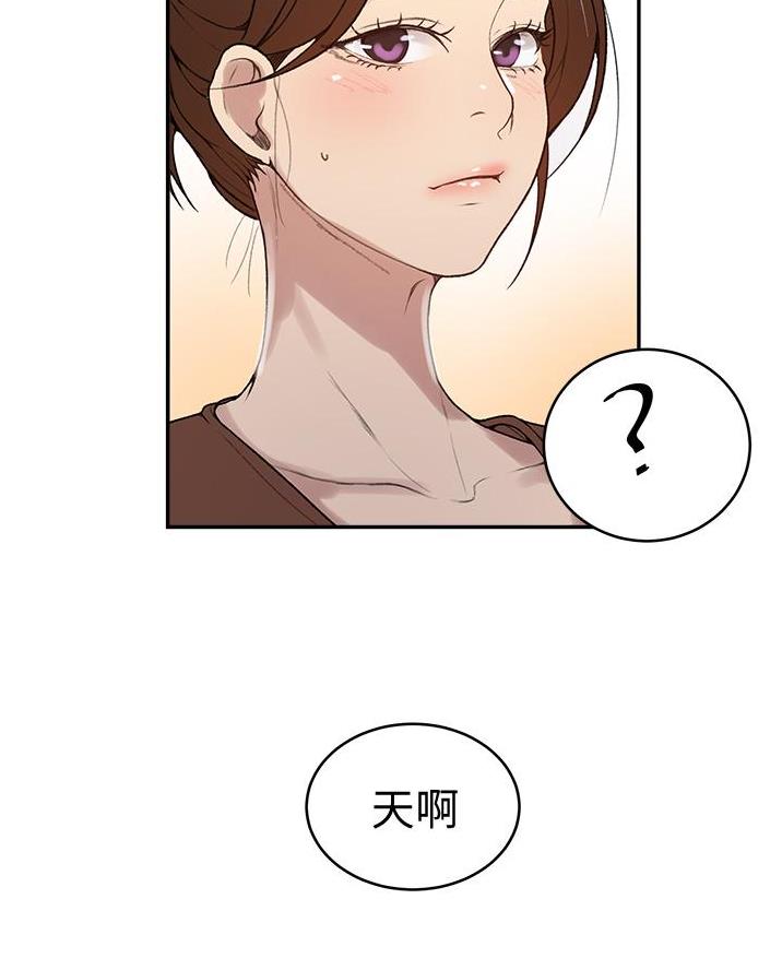 第185话8