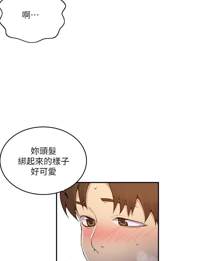 第186话20