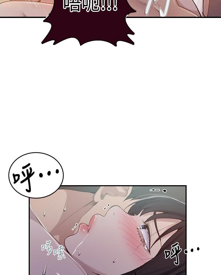 第186话35