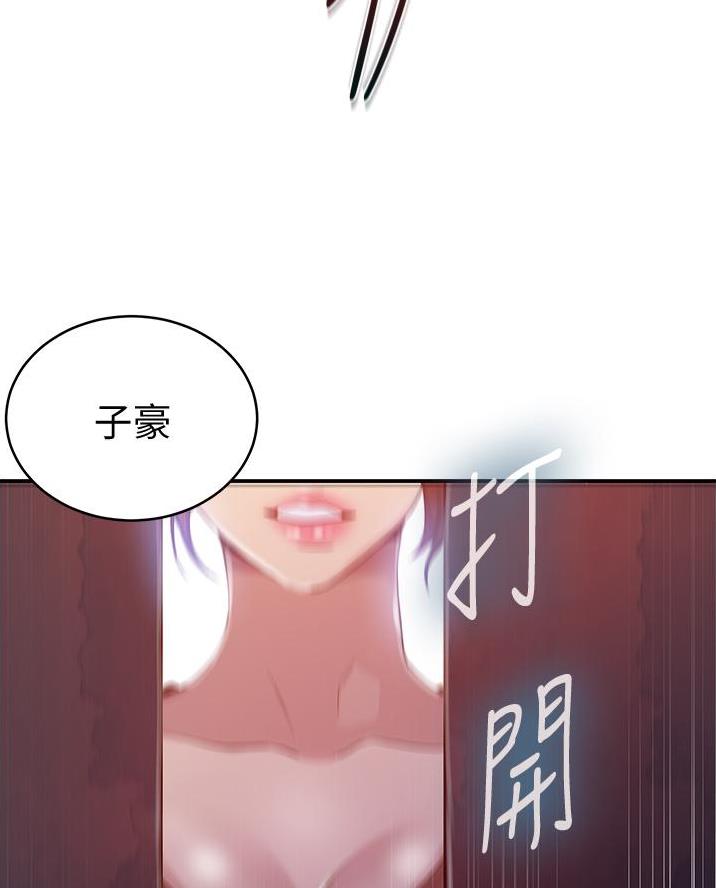 第186话39
