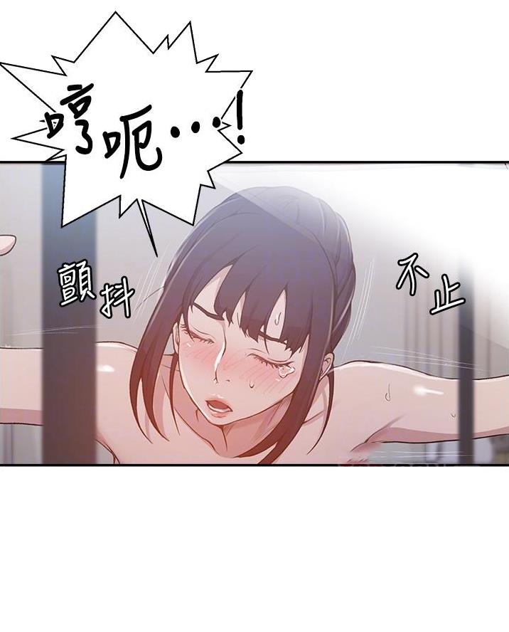第186话4