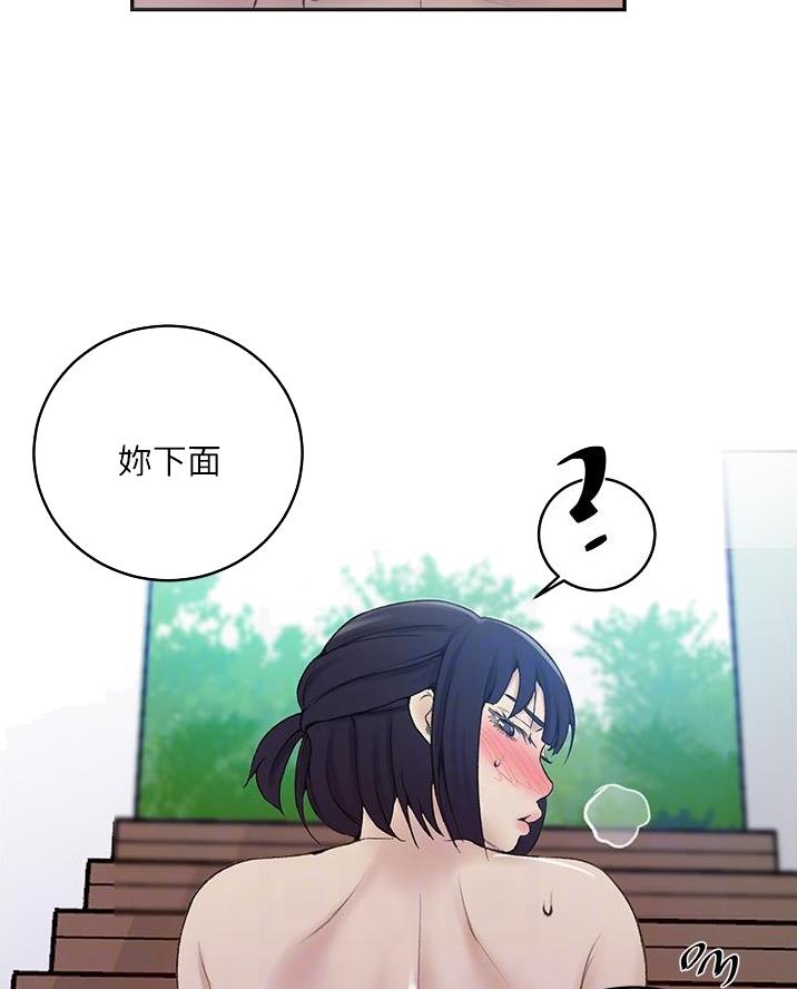 第187话13